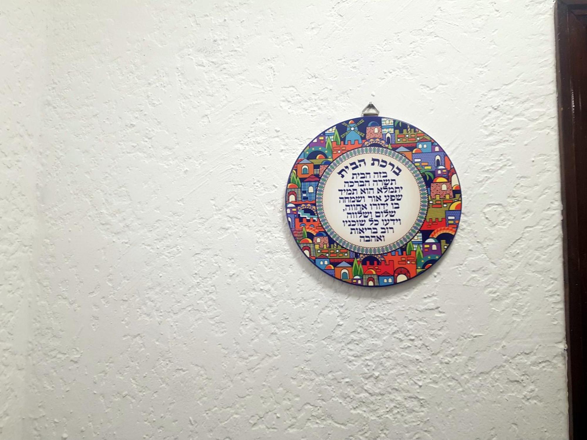 Willa Jose Domingos Belmonte  Zewnętrze zdjęcie